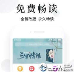 亚娱国际app